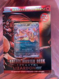 Mazzo charizard in giapponese