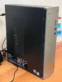 Lenovo 510S i5-7400 - 8GB RAM DDR4 - 512GB NVMe