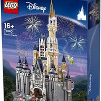 Lego 71040 Disney Castle sigillato fuori catalogo