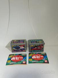 Popy  mini- Brain Condor- Queen Star