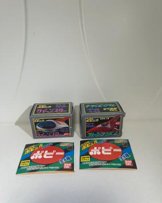 Popy  mini- Brain Condor- Queen Star