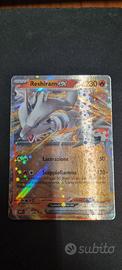 PPS8 WHT 020 Reshiram EX