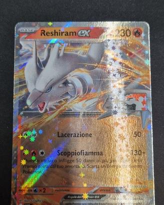PPS8 WHT 020 Reshiram EX