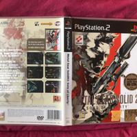 Metal Gear Solid 2 doppio DVD, PS2