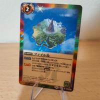 Carta Battle Spirtis (collab Digimon) CB02 062