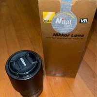 Nikon 70-300 f/4.5-5.6 G ED VR