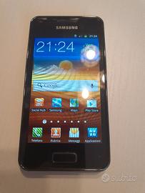samsung advance i9070