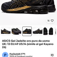 asics gel JADETE iperpronatori nuove numero 44,5