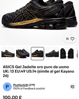 asics gel JADETE iperpronatori nuove numero 44,5
