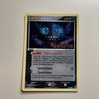 Sableye 23/107 - Holo rare