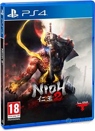 nioh 2 ps4 ps5 