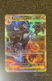 Pokémon Mega Charizard X ex SAR 110/080 Giapponese