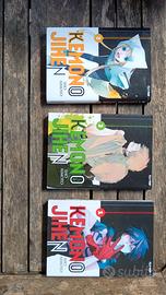 KEMONO JIHEN // MANGA FUMETTI  1-3