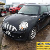 Mini cooper s r56 1.6 2011 ricambi