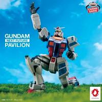 GUNDAM EXPO 2025 OSAKA NAMCO LIMITED EDITION