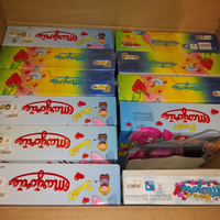 Lotto 13 giochi cucina vintage marca Faro