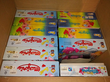 Lotto 13 giochi cucina vintage marca Faro