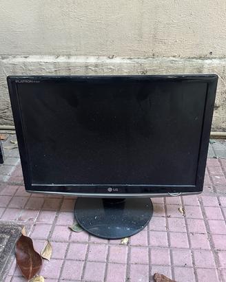 Monitor LG – Perfettamente funzionante