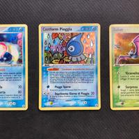 Lotto leggende nascoste holo (2005)