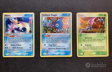 Lotto leggende nascoste holo (2005)