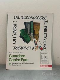 Guardare Capire Fare 3 “ZANICHELLI” libro di testo