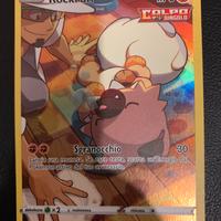 Rockruff TG07/TG30 NM