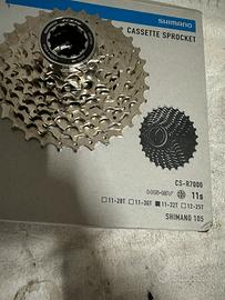 Cassetta Pignoni Shimano 105 11-32