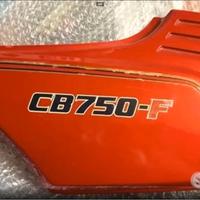 Honda CB750F RC04 1981 ricambi