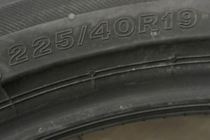 4 pneumatici estivi 225/40 r 19