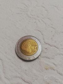 500 Lire Bimetallica 1985 Firma Piccola