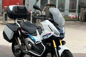 Honda X-ADV 750 Special Edition 2026