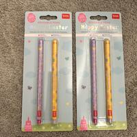 Legami 2 set Penne edizione limitata Pasqua 2025