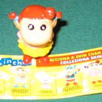 147 - GIOCHI PREZIOSI - SHIN CHAN - NENE