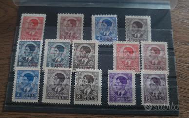 Francobolli colonie italiane Montenegro 1941

