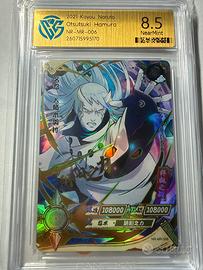 Natuto kayou 2021 Ōtsutsuki Hamura grad 8,5 NM
