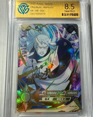 Natuto kayou 2021 Ōtsutsuki Hamura grad 8,5 NM