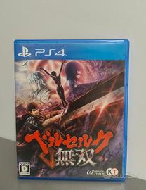 Berserk And The Band Of The Hawk