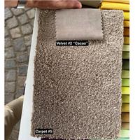 Velluto "cacao" rotolo 300x2750 cm
