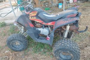 quad access motor 300