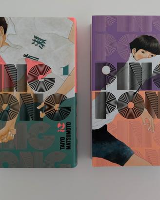 Ping Pong manga box completo