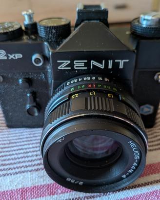 Fotocamera Reflex Zenit 12XP