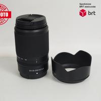 Nikon Z DX 50-250 F4.5-6.3 VR (Nikon)