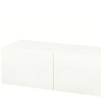 IKEA BESTA da parete bianco 120 cm mai aperto