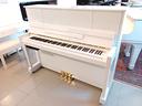 pianoforte-verticale-kawai-cx-21dx-silent