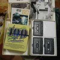 COLLEZIONE MUSICA