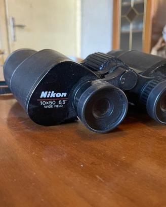 Nikon 10x50