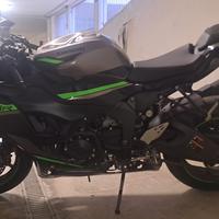 Kawasaki ZX-6R