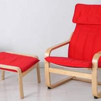 Sedia e poggia piedi Ikea