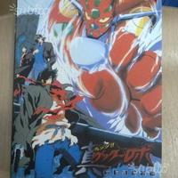 Shin getter robot - serie completa dvd o.a.v
