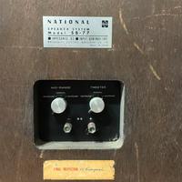 Diffusori Vintage National SB-77